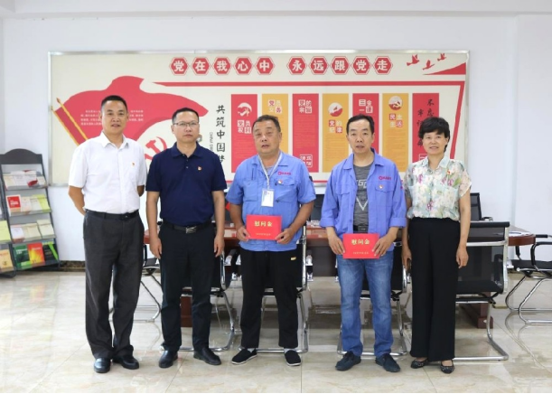 1686725552531986.png image.png